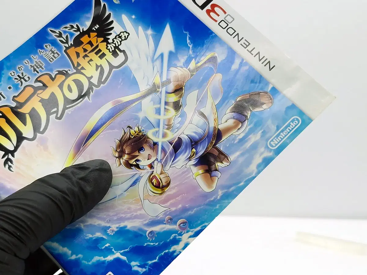 thumbnail-8